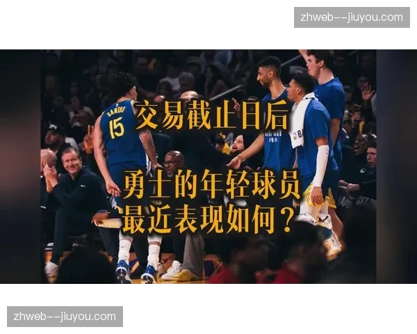 勇士穆迪肩伤赛季恐报销 科尔体系关键一环遭遇重大打击