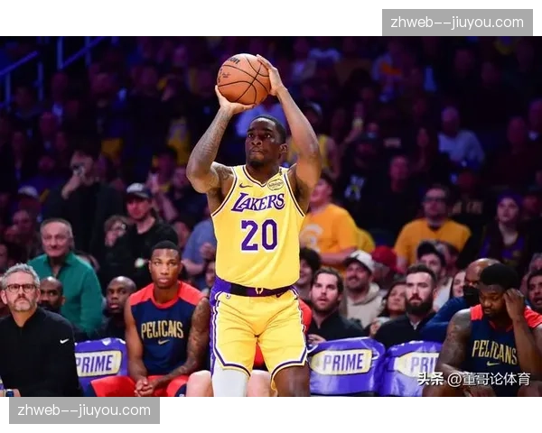 湖人对手内线命中率60.5% 轮换阶段防守专注度不足